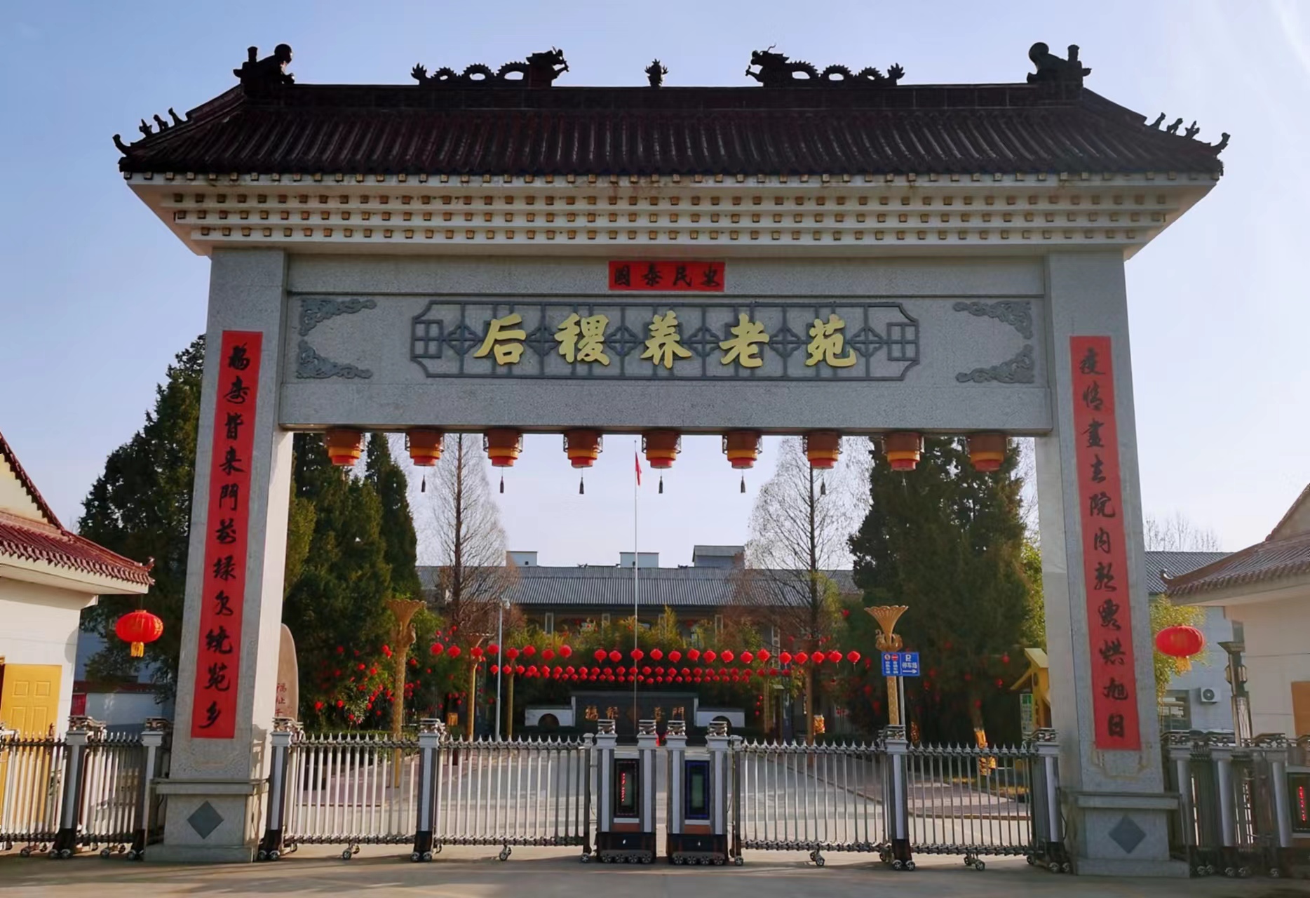 ABUIABACGAAghaCL5QUooKnd5wMw3g84wwo